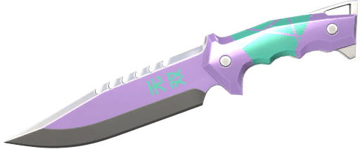 Ego Knife